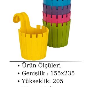Καφέ – 25 - 30 cm – Ασύμμετρη Μοντέρνα Βαλκονόσκαλα Ακακίας