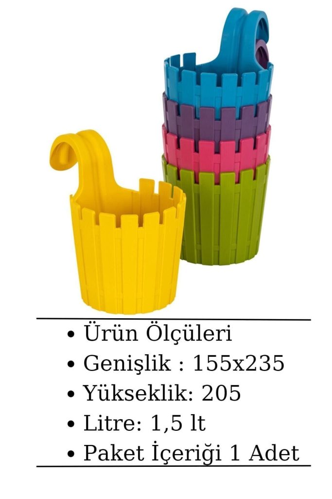 Καφέ – 25 – 30 cm – Ασύμμετρη Μοντέρνα Βαλκονόσκαλα Ακακίας