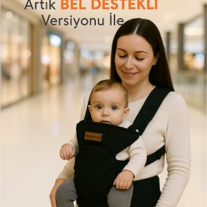 Εργονομικό Κάθισμα Μεταφοράς Μωρού με Υποστήριξη Μέσης